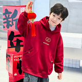 男童本命年红色加绒卫衣新款儿童过年衣服潮中大童马年拜年服，童装卫衣/绒衫，摩比熊