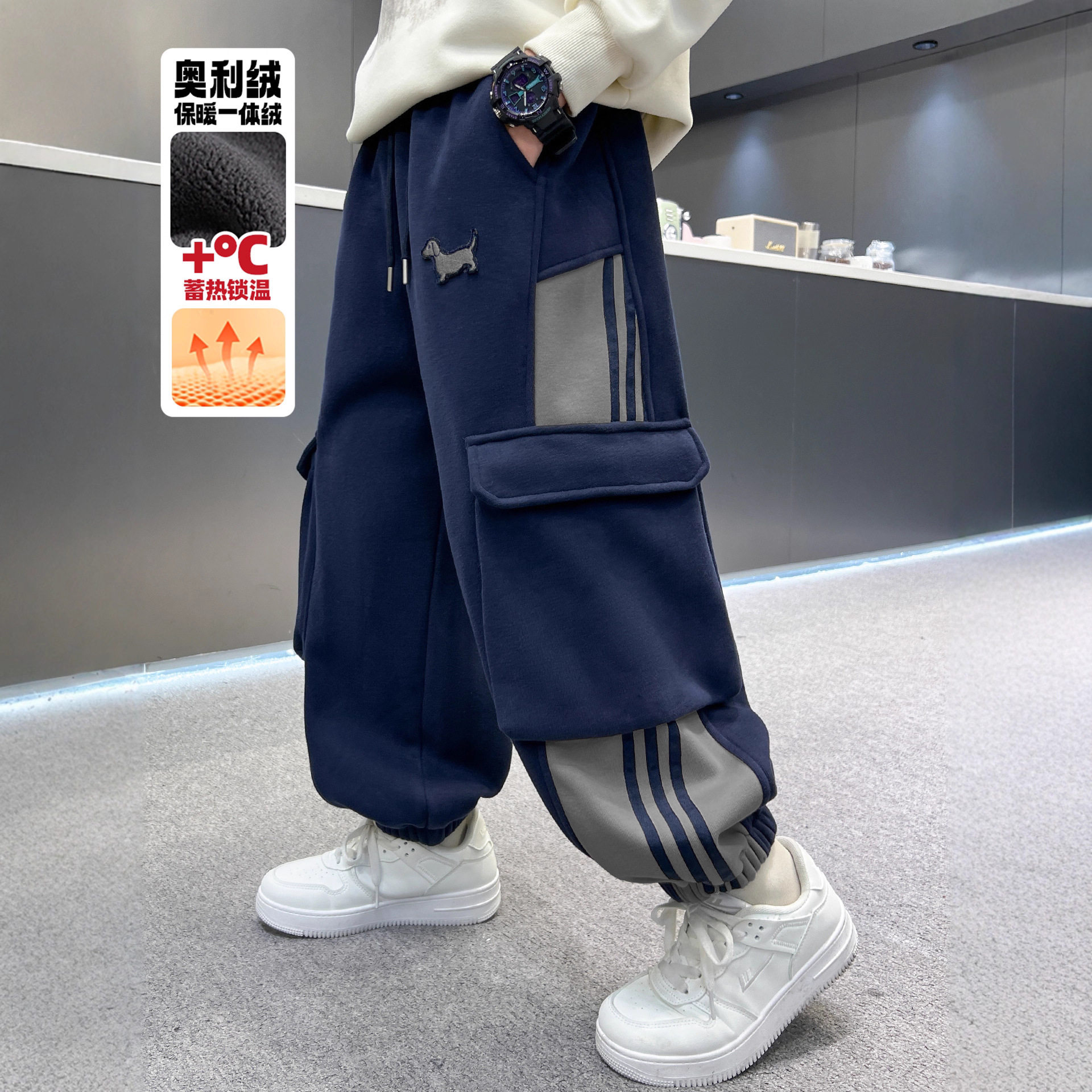 男童加绒裤子新款秋冬款一体绒男孩加厚运动大儿童冬季工装裤，童装裤子，摩比熊