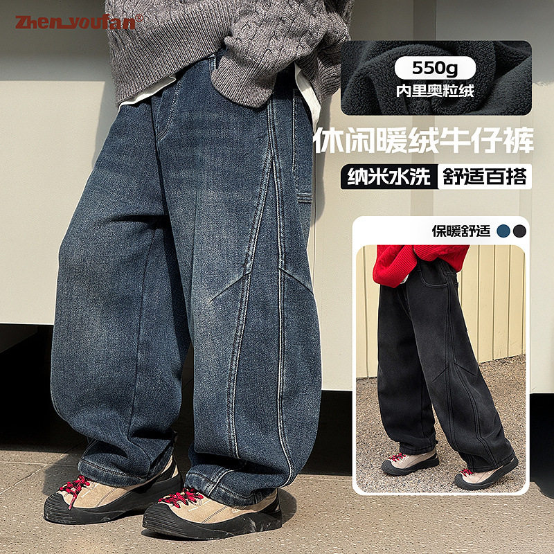 童装男童加绒牛仔裤冬季新款儿童加厚裤子大童冬装保暖长裤潮，童装裤子，摩比熊