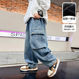 蓝色（加绒加厚）