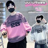 儿童装男童秋装新款连帽卫衣大童春秋宽松打底上衣潮，童装卫衣/绒衫，摩比熊