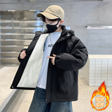 男童加绒棉服冬装新款中大童加厚棉袄儿童保暖棉衣外贸潮，童装棉衣，摩比熊