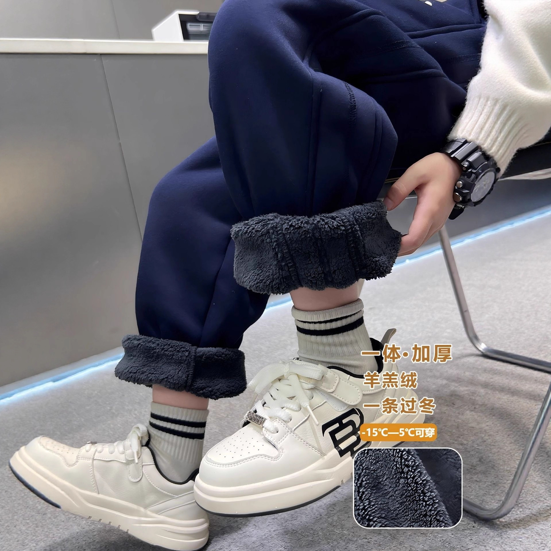 男童秋冬款裤子加绒加厚新款中大童冬季羊羔绒儿童运动束脚裤，童装裤子，摩比熊