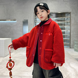 男童冬装夹棉红色外套新款儿童中大童本命新年加厚马年毛毛衣，童装外套，摩比熊