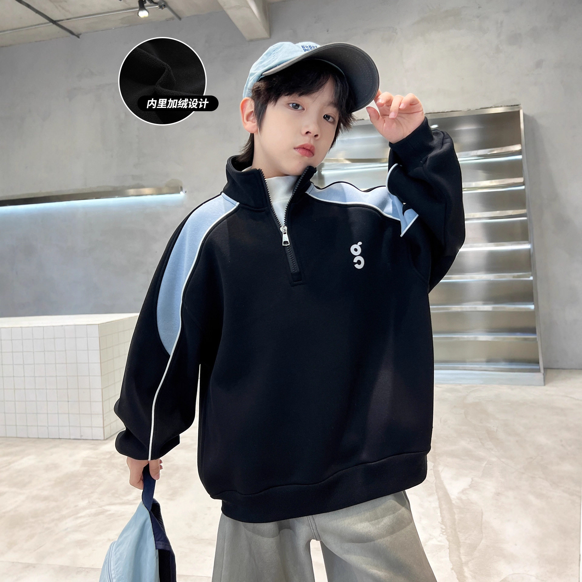 男童加绒卫衣新款大儿童款男孩冬装加厚上衣高领半开衫潮，童装卫衣/绒衫，摩比熊