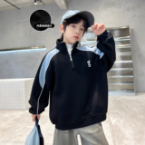 男童加绒卫衣新款大儿童款男孩冬装加厚上衣高领半开衫潮，童装卫衣/绒衫，摩比熊