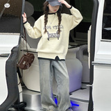 女童撞色毛衣套装秋冬新款中大童卡通刺绣针织衫阔腿裤两件套，童装毛衣，摩比熊