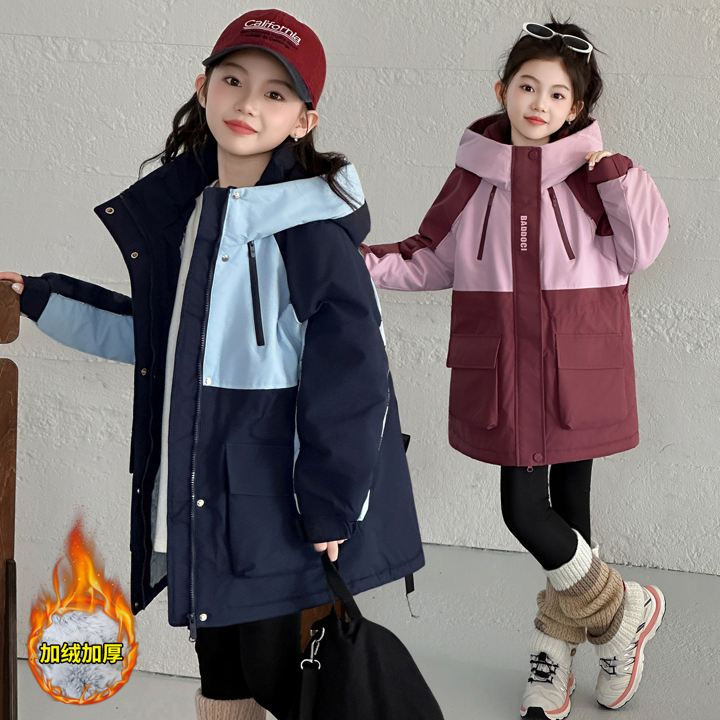女童加绒外套冬装新款中大童校服神器冬季拼色保暖加厚派克服，童装外套，摩比熊