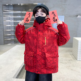 男童冬装红色棉服新款儿童中大童棉袄冬季本命年加厚棉衣外套，童装棉衣，摩比熊