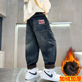男童冬装多口袋加绒牛仔裤子大童新款冬季一体绒宽松保暖长裤，童装裤子，摩比熊