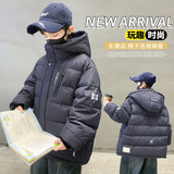 儿童装男童冬装小格子连帽棉服新款大童棉袄冬季加厚保暖棉衣，童装棉衣，摩比熊