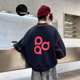 男童一体绒卫衣款新款儿童冬季加厚加绒上衣中大童冬装潮，童装卫衣/绒衫，摩比熊