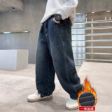 儿童装男童加绒裤子秋冬新款中大童男孩牛仔裤加厚保暖冬装潮，童装裤子，摩比熊