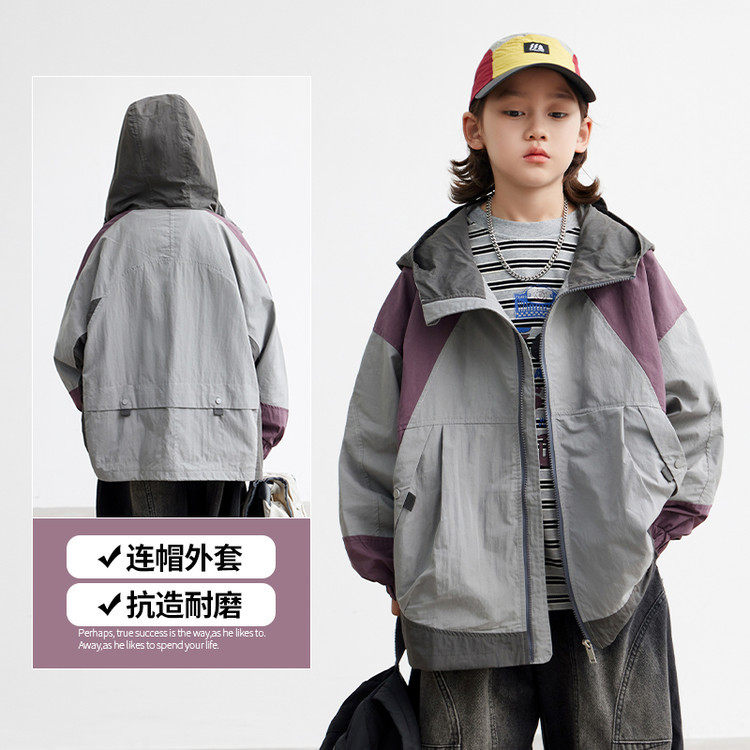 男童春秋季外套新款儿童装秋装男孩中大童秋款连帽冲锋衣夹克，童装外套，摩比熊