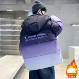 童装冬季新款儿童棉服韩版男童外套潮中大童加绒保暖冬装棉衣，童装棉衣，摩比熊