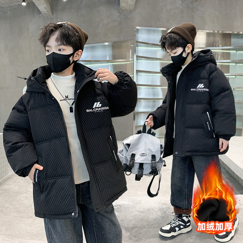 儿童装男童冬装棉衣新款羽绒棉服秋冬款大童加厚棉袄冬季外套，童装棉衣，摩比熊