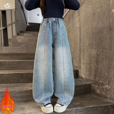 女童加绒牛仔裤秋冬年新款中大童拼接阔腿裤休闲浅色直筒长裤，童装裤子，摩比熊
