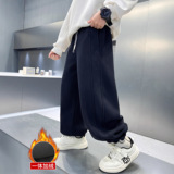 男童运动阔腿裤秋冬款新款儿童裤子加绒一体绒中大童加厚，童装裤子，摩比熊