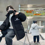 儿童装男童冬装棉衣新款羽绒棉服秋冬款大童加厚棉袄冬季外套,童装棉衣,摩比熊,工厂直供 儿童装男童冬装棉衣新款羽绒棉服秋冬款大童加厚棉袄冬季外套,童装棉衣,摩比熊,工厂直供