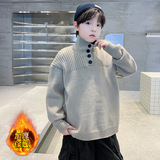 男童领针织衫翻领毛衣秋冬季百搭男孩加厚毛线衣保暖洋气外套，童装毛衣，摩比熊