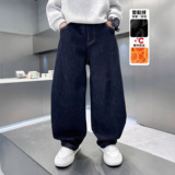 男童加绒牛仔裤宽松阔腿裤中大童韩版直筒休闲裤保暖年新款潮，童装裤子，摩比熊