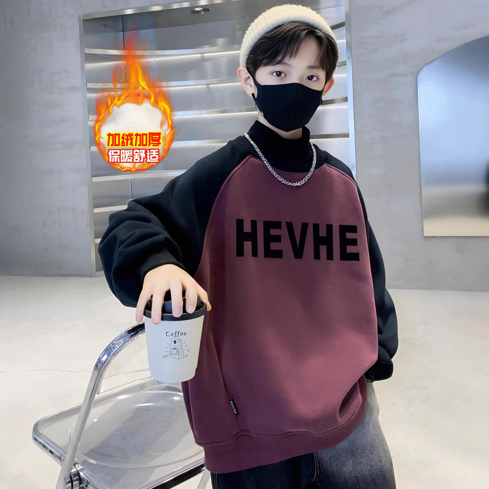 男童冬装加绒卫衣拼色洋气保暖内搭新款大男孩冬季一体绒上衣,童装卫衣/绒衫,摩比熊 男童冬装加绒卫衣拼色洋气保暖内搭新款大男孩冬季一体绒上衣,童装卫衣/绒衫,摩比熊