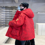 男童冬装红色棉服新款儿童中大童棉袄冬季本命年加厚棉衣外套，童装棉衣，摩比熊