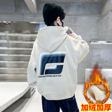 儿童装男童一体绒连帽字母卫衣大童新款冬季保暖打底上衣，童装卫衣/绒衫，摩比熊