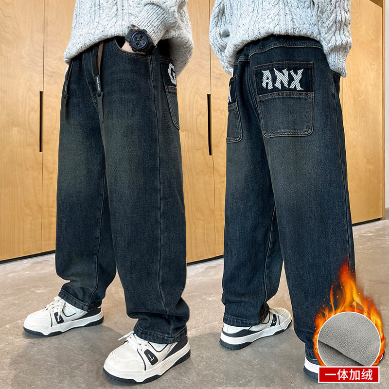 男童牛仔裤秋冬款新款儿童装冬季加绒厚一体绒裤子大童冬装潮，童装裤子，摩比熊