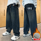 男童牛仔裤秋冬款新款儿童装冬季加绒厚一体绒裤子大童冬装潮，童装裤子，摩比熊