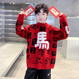 男童秋冬款毛衣新款中大童冬装加厚冬季红色儿童本命年毛线衣，童装毛衣，摩比熊