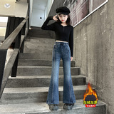 女童加绒拼接牛仔裤年秋冬新款修身微喇裤中大童拖地长裤百搭，童装裤子，摩比熊