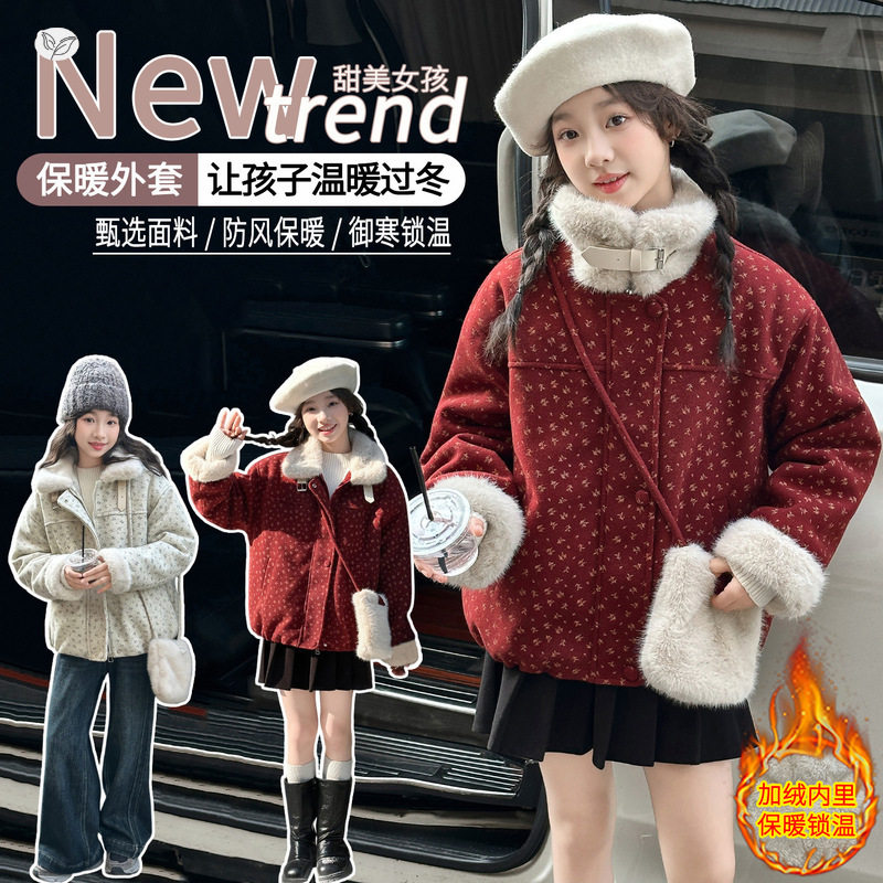 女童加厚呢大衣年冬季新款休闲毛毛拼接外套中大童碎花夹克衫，童装外套，摩比熊