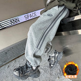 儿童装男童秋冬加绒收脚口运动大童冬装一体绒宽松裤子潮，童装裤子，摩比熊