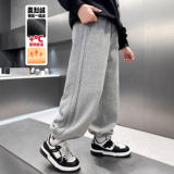 男童加绒裤子一体绒新款儿童运动裤加厚中大童秋冬款痞帅，童装裤子，摩比熊