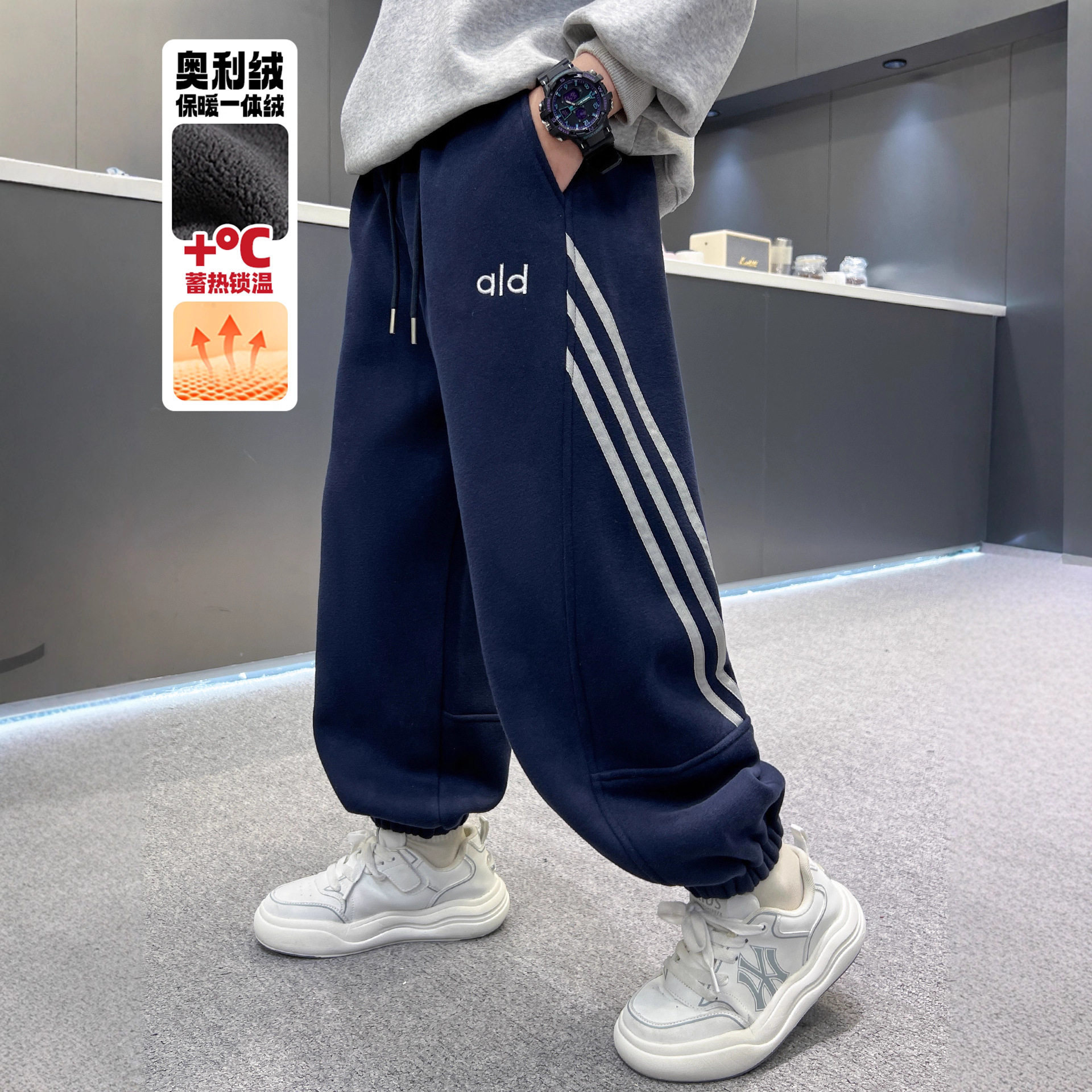 男童加绒裤子新款秋冬款一体绒男孩加厚运动冬季大儿童潮，童装裤子，摩比熊