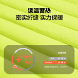 男童冬装多巴胺轻薄立领羽绒服新款学生儿童校服内胆保暖外套，童装羽绒服，摩比熊