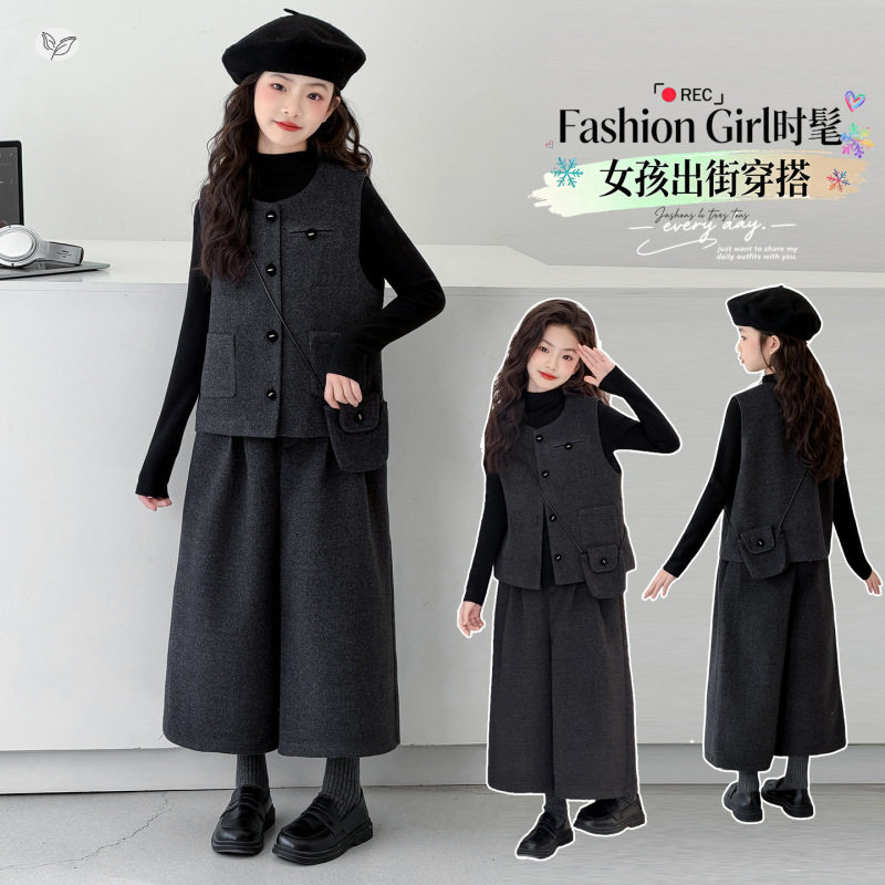 女童马甲套装冬季新款韩系打底衫阔腿裤三件套中大童时髦冬装，童装休闲套装，摩比熊