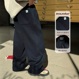 童装男童加绒弯刀裤冬季新款儿童加厚裤子大童秋冬休闲长裤潮，童装裤子，摩比熊