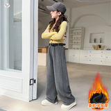 女童加绒弯刀裤年秋冬新款休闲拼接阔腿裤中大童显瘦直筒长裤，童装裤子，摩比熊