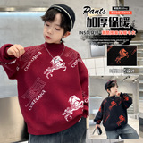 男童秋冬季卡通马毛衣新款大童装加厚保暖休闲年服针织毛线衫，童装毛衣，摩比熊