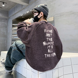 男童加绒卫衣新款儿童冬季一体绒打底衫中大童冬装加厚潮，童装卫衣/绒衫，摩比熊