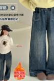 女童年冬季新款前贴口袋复古牛仔裤女大童冬季加绒加厚阔腿裤，童装裤子，摩比熊
