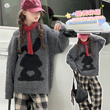 女童卡通毛衣秋冬新款小兔针织衫中大童休闲内搭长袖上衣，童装毛衣，摩比熊