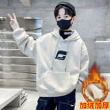 儿童装男童一体绒连帽字母卫衣大童新款冬季保暖打底上衣，童装卫衣/绒衫，摩比熊
