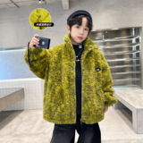 男童夹棉外套新款儿童羊羔毛加厚中大童秋冬装上衣痞帅毛毛衣，童装外套，摩比熊