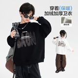 男大童冬季韩范半高领加绒卫衣新款儿童男孩加厚运动宽松上衣，童装卫衣/绒衫，摩比熊