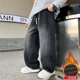 男童加绒牛仔裤宽松直筒保暖裤子冬装青少年中大童加厚一体绒长裤，童装裤子，摩比熊