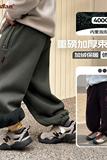 童装男童加绒裤子冬季新款儿童加厚束脚裤大童冬装运动潮，童装裤子，摩比熊