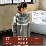 童装男童加厚毛衣冬季新款儿童民族风休闲针织衫大童秋冬衣服，童装毛衣，摩比熊